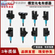神武FF-U槽型光电开关限位感应传感器替 EE-SX670/671/672/673/WR FF-U675-13米线PNP高电平