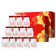 Beijing Tongrentang Bird's Nest Bird's Nest Instant Eat, Pregnant Women's Exercise Nutritional Products for Women, Gifts for Mother-in-law Parents and Elders 2 Boxes [Give Gifts for Mother-in-law]
