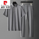 Pierre Cardin (Pierre Cardin) Geschäft und Casual Herren Sports-Anzug 2025 NEUER SOMMER HOLLIGE MIDERNET MIDERLICHE MENDE UND ENDERLE VADDY'S NO-BRENN ICE SILKENSCHAFT 3523 Blau L Geeignet für 120-130jin [Jin entspricht 0,5 kg]