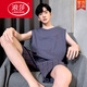 浪莎（LangSha）睡衣男士夏季纯棉薄2025新款背心短裤男款家居服套装大码无袖夏天 OMM-13062 L
