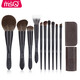 Meisiko Meisiko MSQ 10 Liu Dai makeup brush set full set of brushes concealer point color loose powder eye shadow brush animal hair
