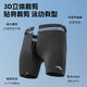 
Anta (ANTA) swimming trunks men's swimming goggles swimming cap swimming trunk three-piece set men's hot spring travel quick-drying swimsuit fashionable swimming equipment men