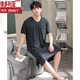 Victoria Men's Summer Short à manches à manches à manches à manches courtes intégrées Modal de grande taille de grande taille de grandeur de grande taille Summer YM844 Flower Grey Men's Nightgown 3xl Height 185-190 Poids 180-200