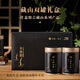 天池乌龙茶凤凰单枞茶叶古树东方红黄枝香特级有机单丛茶礼盒送礼