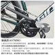 LeBycle山地公路自行车脚踏板扳手加长工具拆装拆卸维修修理脚蹬437MM