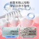 可孚 牙粉牙齿洁牙黄亮白牙齿结石洗牙粉洁牙素刷牙渍烟渍 薄荷味50g