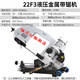 XMSJ5012带锯机小型锯床金属切割家用立卧式电动型材钢筋切割机 5012立卧两用带锯切割直径115mm