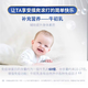Catalo Jiadelu Milch Calcium Kinderkolostrum Calcium Tabletten Immunglobulin Kind und Kleinkind Baby Teenager 120 Rinder Kolostrum