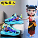 Бимуба (pimpa) Nezha Boys 'Boys Sandals 2025 Summer New Children's Hetabless Soft Sole не скользящая начальная школа для мальчика пляжные туфли M983 Черно-красные 36