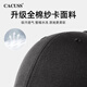 CACUSS棒球帽男四季大头围硬顶鸭舌帽防晒遮阳太阳帽情侣百搭显脸小帽子