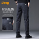 JEEP high-end men's casual pants men's 2025 autumn and winter new business loose straight pants pure cotton trendy brand long pants men's pants