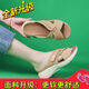 Markenausschnitten Clearance Spezielle Lederschuhe für Frauen im Sommer Outdoor Mutter Sandalen 2025 Neue Sandalen im britischen Stil Grün Softer Sohle 37 Standardcode