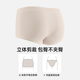 Gujin sous-vêtements femmes Boxer Safety Pantal