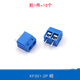 Dafurui KF301-2P/3P/4P terminal block PCB terminal 5.08MM terminal block can be spliced into high current KF301-2P copper (10 pieces)