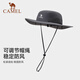Camel outdoor fisherman hat men and women sun protection spring and summer mountaineering sun hat full face fishing hat 575BP10044