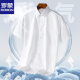 罗蒙短袖衬衫男士夏季薄款商务休闲纯色棉上衣服休闲百搭工装衬衣 DX6629 38