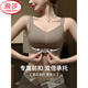 浪莎（LangSha）大胸显小内衣女全罩杯厚无痕调整收副乳防下垂大码文胸罩2025 咖色-单件【大胸前扣0.2CM】1283 75B M 适用CD/75E