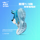
Hongxingerke (ERKE) children's shoes for men and women's middle and large children's sneakers for children's summer mesh running shoes microcrystal white/swimming pool blue 35