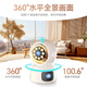 GBZM Home Surveillance Camera AI Intelligente ultrahoch-optimale Definition Monitor 360-Grad No Blind Spots mit Nachtsicht automatisch Gimbal für den Dialog in der Innenbabypflege empfohlen [5G Dual-Band-Upgrade] 12 Millionen + 15-Tage-Zykluskarte