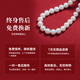N2it imitation pearl white shell bead necklace for women mother style clavicle necklace female birthday gift for girlfriend and wife fashionable