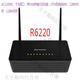 NetGear (Netgear) 8 Nouveau routeur Gigabit à double bande Netgear