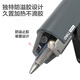 Deli Hot Melt Glue Gun Set DIY Home Quick Glue Dispensing + Utility Knife + 60 Glue Sticks + Exquisite Plastic Box