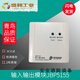 Peking University Blue Bird JBF5155 Модуль ввода и вывода Новый и старый модуль двойного переключения заменяет многострочный модуль JBF155 JBF5155 включает в себя базовую новую модель