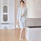 J-ME Business Suit Suit Skirt Host Formal Wear Women's High-End Work Clothes Temperament Goddess Style Sales Department Work Clothes Suit Jacket + Shirt + Skirt (Blue + White) 2XL