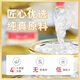 Twin Lotus High-Concentration Rock Sugar Reado-To-Eat Bird's Nest 4% 75 ml * 6 Bouteilles / Boîte cadeaux haut de gamme pour les parents et les aînés