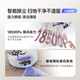 Yunjing (Narwal) J5max Sweeping Roboter Intelligentes Sweep- und Wischungsroboter integriert und wischende automatische Reinigung und vollautomatische Bodenreinigungsmaschine J5max Wassertank + Wasserbelastung und Entwässerungsmodul [neu veröffentlicht]