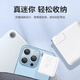 Beijing-select La marca de JD.com Apple Charger 30W Gallium Nitride Nitride Conjunto de carga rápida PD30W Cabezal de carga compatible con 27W/20W para iPhone14-16/iPad