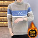 NJSKAKW Herrenpullover Winterfäden halbe Schildkröte Hals verdickte warme Kleidung Goldener Nerken Basishemd mit mittlerer Kollegin Trendy Strickpullover 687 Gold Nink Pullover schwarz 3xl [150-165jin [Jin gleich 0,5 kg]]]