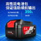 Dongcheng electric wrench, high-torque auto repair air cannon stand, brushless rechargeable impact wrench, DCPB698 DCPB698 [6.0Ah single electric] standard configuration