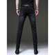 TOME BORNEK high-end brand black jeans men's 2025 summer new Korean version trendy retro small feet stretch pants men 1049 gray 29 two feet two