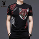 Playboy (PLAYBOY) Chinese style tiger head trendy men's short-sleeved T-shirt fashion printed large-size men's base shirt half-sleeved loose top 829 black letters M 165 [recommended 100-120 Jin [Jin equals 0.5 kg]]