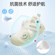Jingqi (Joyncleon) zapatos para niños para bebés 2025 Summer Nuevo bebé Mal a transpirable zapatos funcionales de un año SOLO SOLO CHACES CHIENTES VERDE [ACTUALIZACIÓN ANI Bacteria] Tamaño 17 Tamaño 13.5 cm Longitud interior adecuada para el pie de 13 cm