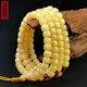 Hupai One thing, one picture, one certificate, natural beeswax bracelet, 108 pieces, Buddha beads, rosary necklace, old barrel bead bracelet, bracelet, 26.78g, 7*5.6mm