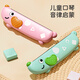 Children's harmonica toys for babies and babies' special blowing instruments for beginners' oral organ early education small trumpet 16-hole cute dog harmonica/yellow+whistle small plane