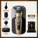 飞利浦PHILIPS电动剃须刀S9966男士刮胡刀9系智能光感S9936[限定礼盒]S银灰 (整机进口)SP9871银+定制鼻