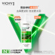 Vichy Green Label Shampoo Edición humectante 390 ml 1% Selenium Disulfuro Antamundo Cabello seco 72H Hidratación de larga duración