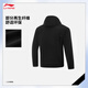 李宁马龙同款丨防晒衣男25夏季运动风衣新款百搭潮酷LOGO户外休闲外套 黑色-1 XL