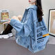 FHHUABD DENIM Jacke für Frauenstil Casual Fat Girl Kurzjacke neue trendige Denim-Kleidung 9926# Bildstil [blau] l [vorgeschlagen 116-130jin [Jin ist gleich 0,5 kg]]