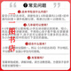 【京品图书】【1593人好评】新2022星空小升初古诗词252首文言文180篇4-6年级适用 名校直通车 22版180文言文(带答案)