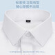 Hengyuanxiang Shirt Herren Business Professional White Shirt 2025 Frühlings- und Herbst-neue eisenfreie lässige langen Langarmhemd Männer 6630 Dunkelblau M/38 Größe [Gewicht 100 Jin [Jin gleich 0,5 kg] -125 Jin [Jin gleich 0,5 kg]]