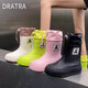 DRATRA-Regenstiefel modische wasserdichte Regenstiefel Abdeckung für Frauen, die Anti-Rutsch-Mittelröhrchen-Kee-resistente weiche Spulenregenregen Regenstiefel beige L (245 mm) geeignet (Größe 38-39)