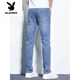 Playboy (PLAYBOY) ice silk men's jeans men's straight slim fit trend 2025 summer new elastic casual long pants men's 833 black thin. Model 32 waist circumference [2 feet 5]