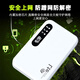Xiaoyi is available in Xinjiang, Tibet and Yunnan. Portable wifi 5g unlimited traffic 2025 mobile wifi power bank two-in-one unlimited traffic nationwide. 5Ghz full Netcom Honor Edition speed up 5999