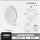 XMSJOHLER通用OHLER4417/3881/4195/8699/4713/3588/3486/3471马桶盖 Q.77739473547071768