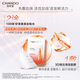 Natural Astaxanthin Firming and Brightening Ampoule Mask*5 Tablets Hydrating, Moisturizing, Fungy, Firming, Soothing and Moisturizing Qixi Festival