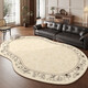
French carpet living room cream style retro 2025 new style free washable floor mat special irregular thickened sofa Luminous Tango 15054 0cm*0cm 300*450CM Customized consultation customer service